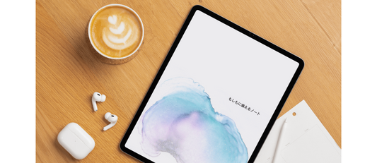 「がん患者のための もしもに備えるノート」ダウンロードについて