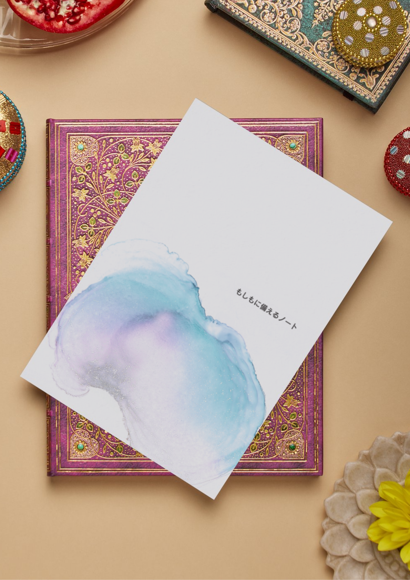 がん患者のための もしもに備えるノート